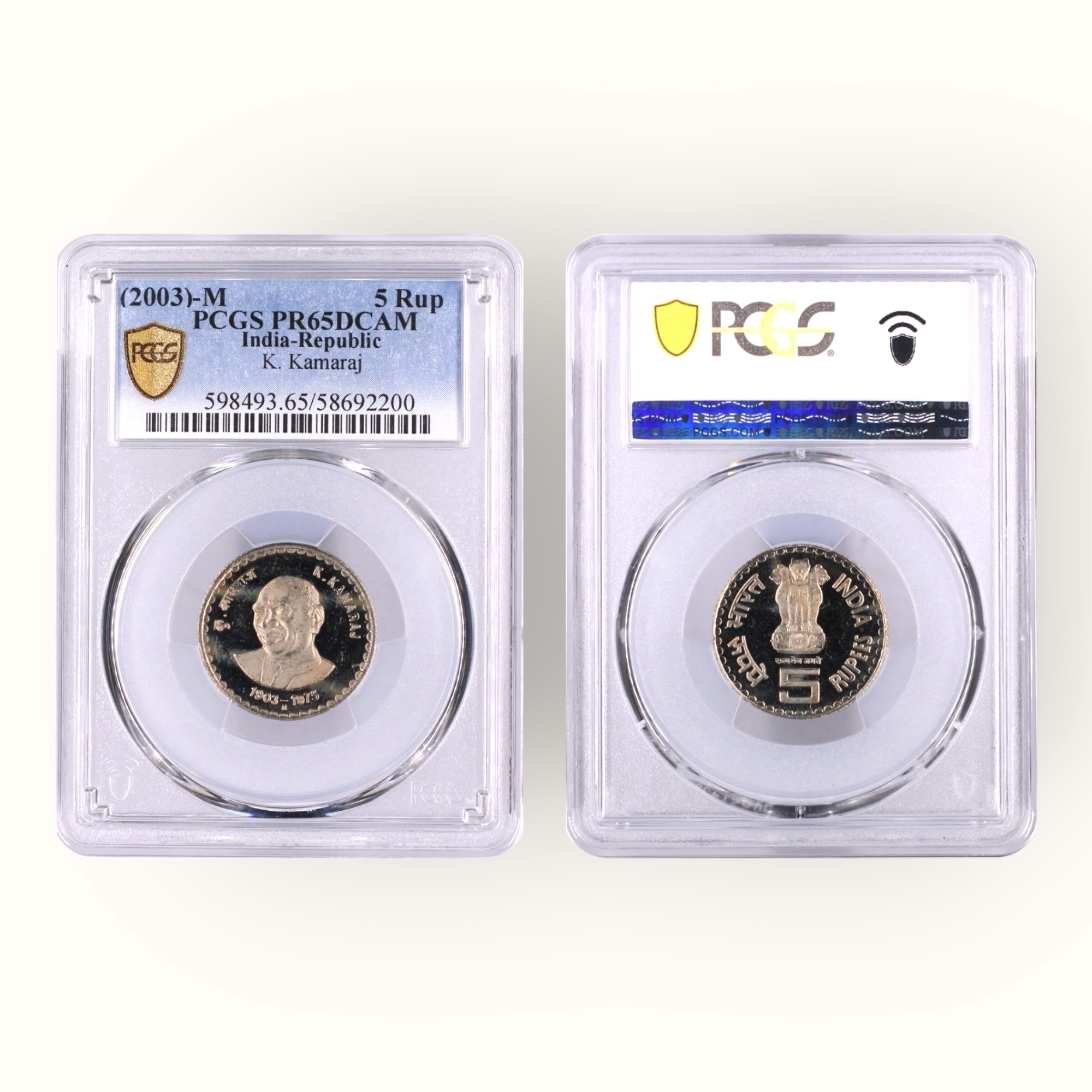 Rs 5 K Kamraj Graded PR65 Dcam by Pcgs Unc Top Quality Unique and Rare