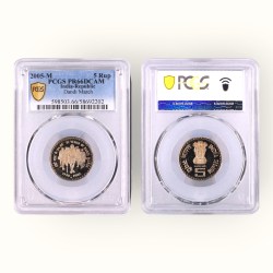 Rs 5 Dandi March Graded PR66 Dcam by Pcgs Unc Top Quality Unique and Rare