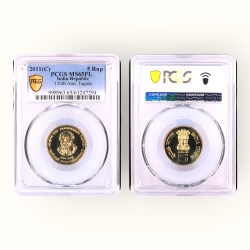 Rs 5 Rabindranath Tagore Graded PR65 Dcam by Pcgs Unc Top Quality Unique and Rare