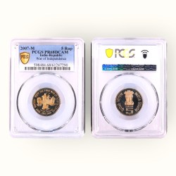 Rs 5 First War of Independence Graded PR68 Dcam by Pcgs Unc Top Quality Unique and Rare Top Pop Ultra Rare Only 1 Known