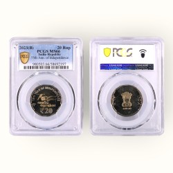 Rs 20 Akam 2023 1st Strike Graded 66 by Pcgs Unc Top Quality Unique and Rare Top Pop Ultra Rare