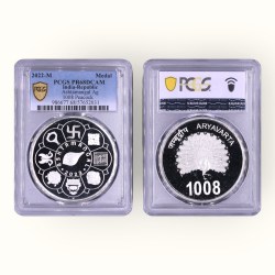 Ashtamangal 1st Strike Graded 68 by Pcgs Unc Top Quality Unique and Rare Top Pop Ultra Rare Only 1 Known
