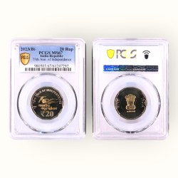 Rs 20 Azadi Ka Amrut Mohotsav 2023 1st Strike Graded 67 by Pcgs Unc Top Quality Unique and Rare Top Pop