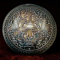 Alternative view of Thailand Sterling Silver Phra Chula Mongkut Issue Ultra Unique and Rare