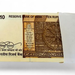 Alternative view of Rs 10 India Banknote Serial Bundle Inset Plain Year 2024 Gem Unc Unique and Rare 078601 to 078700
