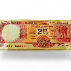 Rs 20 India Banknote Signed By I G Patel Inset Plain Chakra Issue Unique and Rare