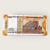 Rs 200 India Banknote Replacement Star Issue 2025 Serial Packet Prefix 4LW Inset E Signed By Sanjay Malhotra Unique and Rare - Image 2
