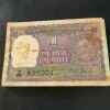 Mahatma gandhi Rs 1 bundle 100 pieces Governor IG Patel Mahatma gandhi 1869-1948 Condition as per image