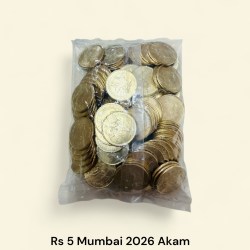 Rs 5 Rupee New Coin RBI Big Coin Pouch 100 Coins Seal 75 Year Of Independence Packet India Issue 2026 Mumbai Mint Rare