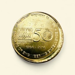 Rs 5 Republic India BHEL Kolkata Issue Cud Error Unique and Rare