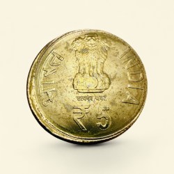 Alternative view of Rs 5 Republic India BHEL Kolkata Issue Cud Error Unique and Rare