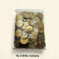 Rs 5 Republic India BHEL Kolkata Issue Seal Pouch Unique and Rare