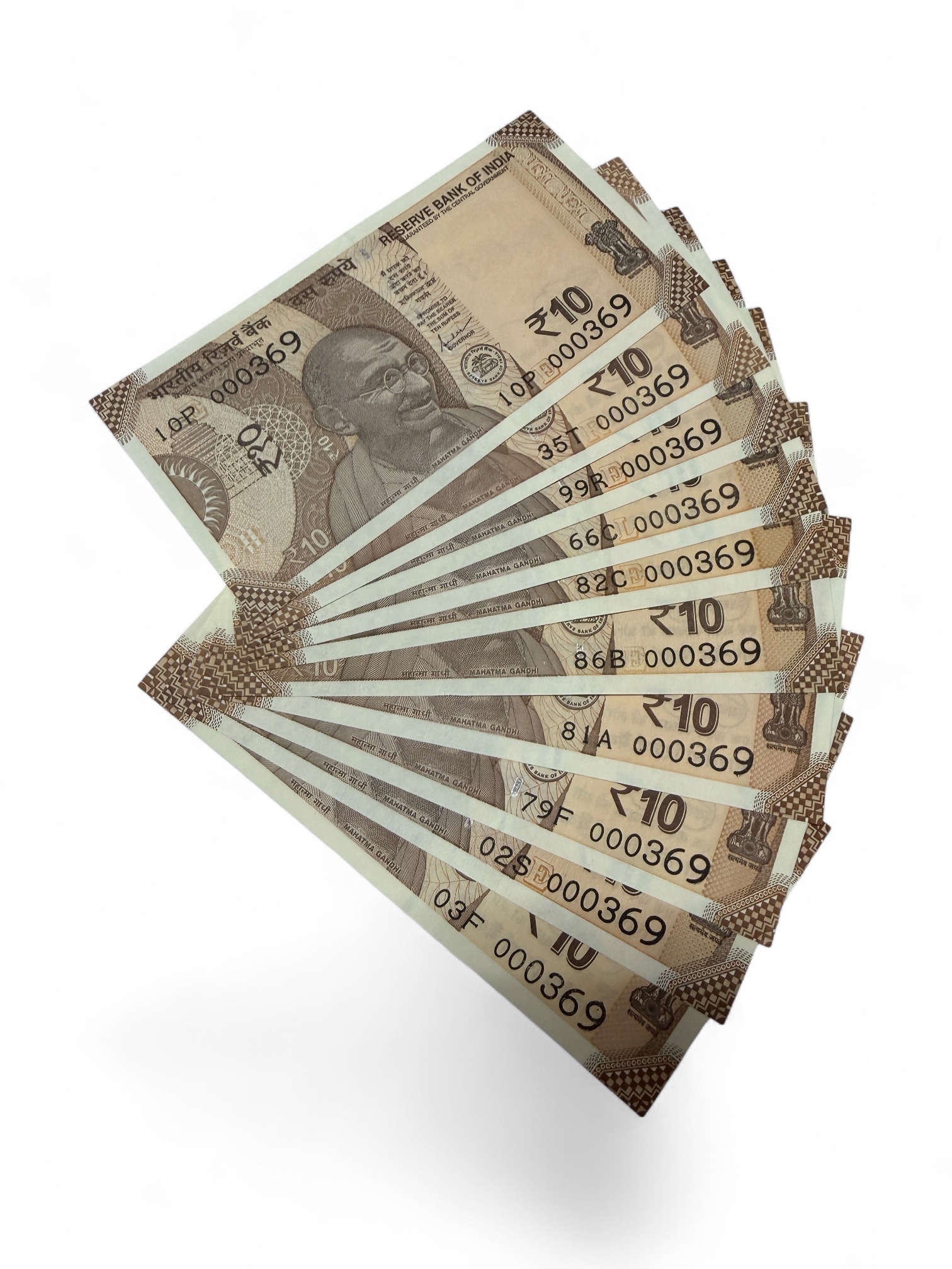 Rs 10 India Banknote Set 000369 Number 10 Note Set Unique and Rare