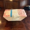 Rs 20 Small Font Gandhi Issue Seal Rim 10 Bundles Republic India Signed By Raghuram Rajan Unique and Rare