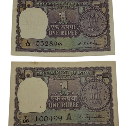 One Rupee Old BIG COIN Issue Year 1966 S. BHOOTHLINGAM and Year 1967 S. JAGANNATHAN Pair 2 Notes are in Collectable Grades.