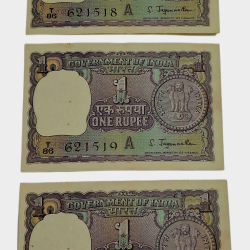 One Rupee Old BIG COIN Issue Year 1967 Sign S. JAGANNATHAN Serially 3 Notes are in High Collectable AUNC Grades.