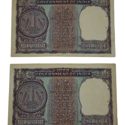 Alternative view of One Rupee Old BIG COIN Issue Year 1966 Sign S. BHOOTHLINGAM Serially 2 Notes are in High Collectable UNC Grades.