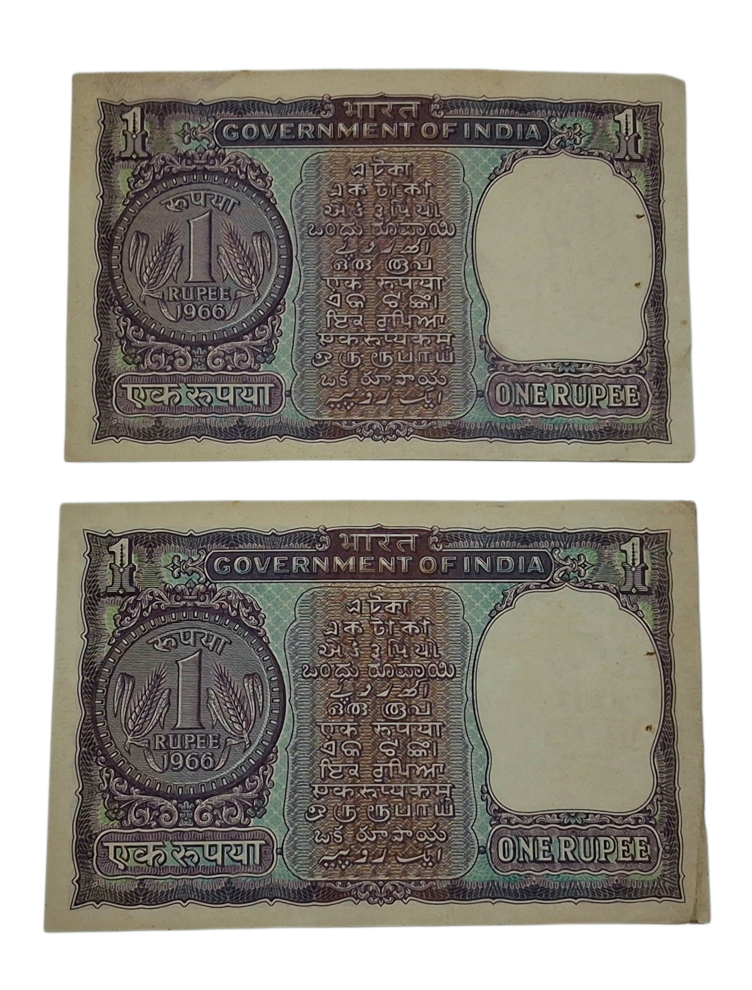 One Rupee Old Big Coin Issue Year 1966 Sign S. Bhoothlingam Serially 2 Notes are in High Collectable UNC Grades. - Image 2