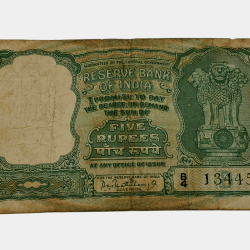 5 Rupees Big FAFRA Issue Sign P.C BHATTACHARYA in Used Condition.