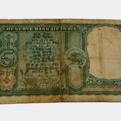 Alternative view of 5 Rupees Big FAFRA Issue Sign P.C BHATTACHARYA in Used Condition.
