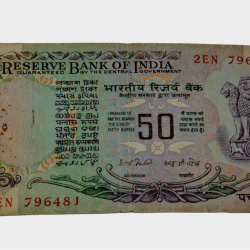50 Rupees Old Parliament WITHOUT FLAG Issue Sign I.G PATEL in Used Condition.