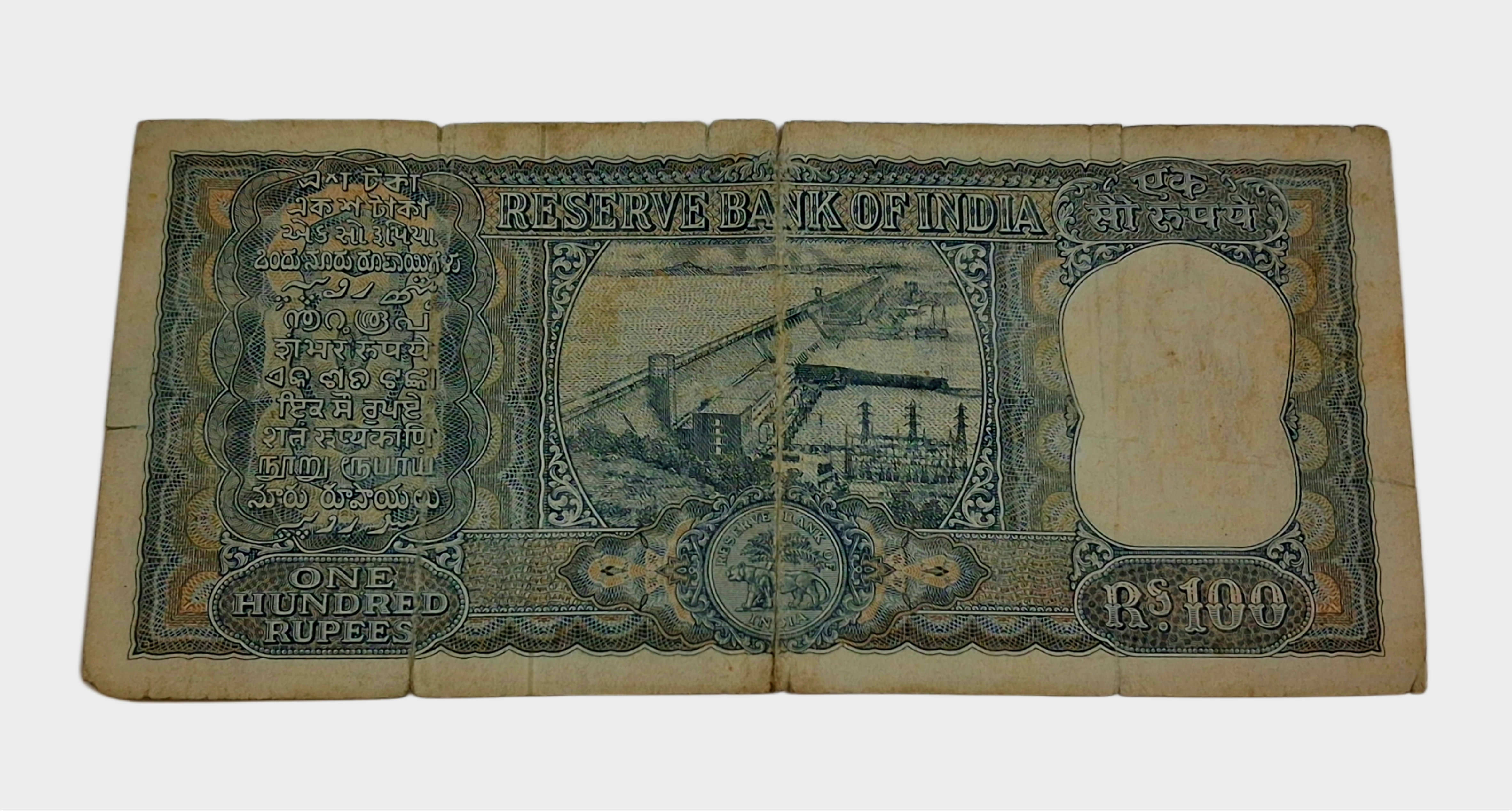 100 Rupees Old ORNAMENTAL DIAMOND Issue Sign L.K JHA **RARE** Used Condition. - Image 2