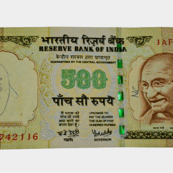 500 Rupees Year 2005 "R" INSET Sign Y.V REDDY **RARE** High Collectable Grade.