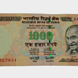 1000 Rupees Year 2005 "R" INSET Sign Y.V REDDY **RARE** High Collectable Grade.
