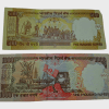 500 Rupees & 1000 Rupees Year 2005 "R" INSET Signs Y.V REDDY Pair 2 Notes **RARE** High Collectable AUNC Grades corners damaged. - Image 2