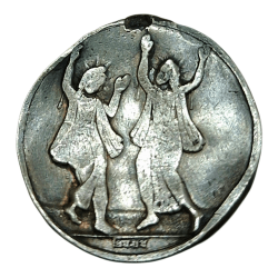 Alternative view of Tripura Silver Token Die Engraver Priyonath DAS **V. Rare** Used Poor Condition.