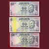 50 Rupees Parliament Old Issue Rare Governor D.Subbarao Rare Serail With ( Fancy Number 384384 + 786 * Star Note )