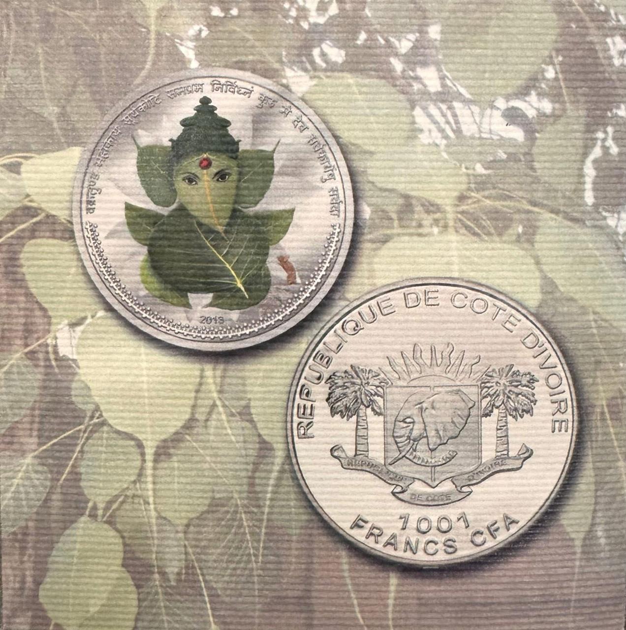 Ivory Coast 1001 Francs CFA Lord Ganesha with Peepal leaves Commemorative issue Rare Coin Set Unique and Rare - Image 2