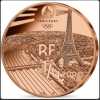 1/4 Euro FENCING Olympic Games Paris 2024 Rare UNC Coin with Capsule #C-106 - Image 2