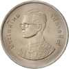 Thailand 1 Baht - Rama IX FAO 1982 Commemorative Coin With Beautiful Box - Image 4