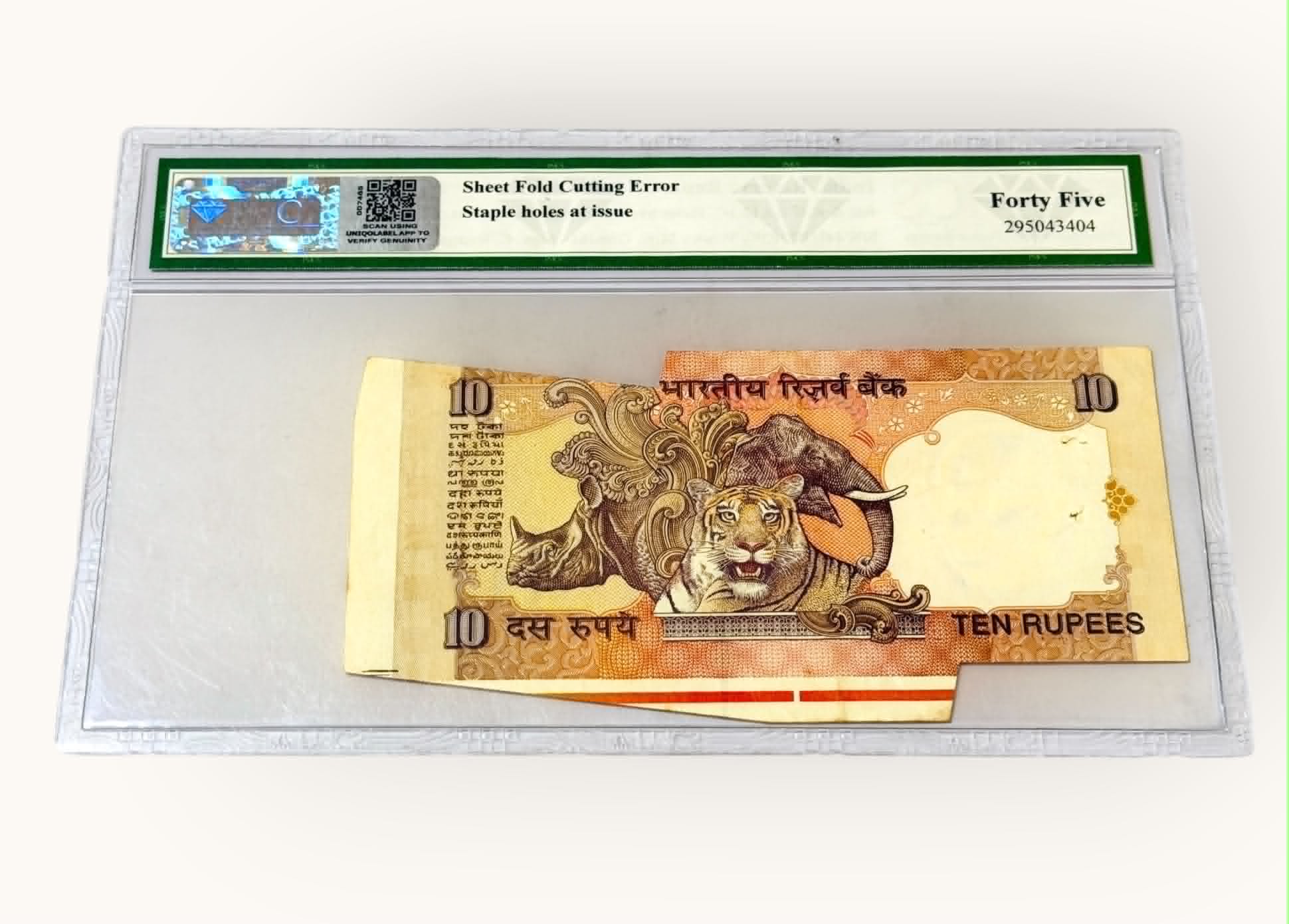 Rs 10 India Banknote Massive Extra Paper Error Rangarajan Issue Very Unique and Rare Grade 45