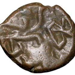 Alternative view of Copper Kakani of Ganapati Naga(c. 3rd Cen. AD) of Nagas Dynasty from Padmavati Bull left Type
