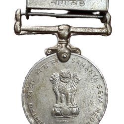 Alternative view of Samanya Sewa Medal 1965 Nagaland Unnamed Medal