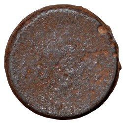 Alternative view of Cast-Iron Weight Scale from Agra (19th Cen. AD) of 2 Ser Denomination Rare