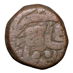 Alternative view of Copper Dam Coin of Akbar of Chittor Mint Semi-Tugra Style dated AH 1001