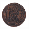 Malaysia › British Malaysia › North Borneo 1 Cent 1888 Rare Coin #C-320