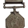 INDIA SPECIAL SERVICE (सुरक्षा) UNNAMED MEDAL - Image 2