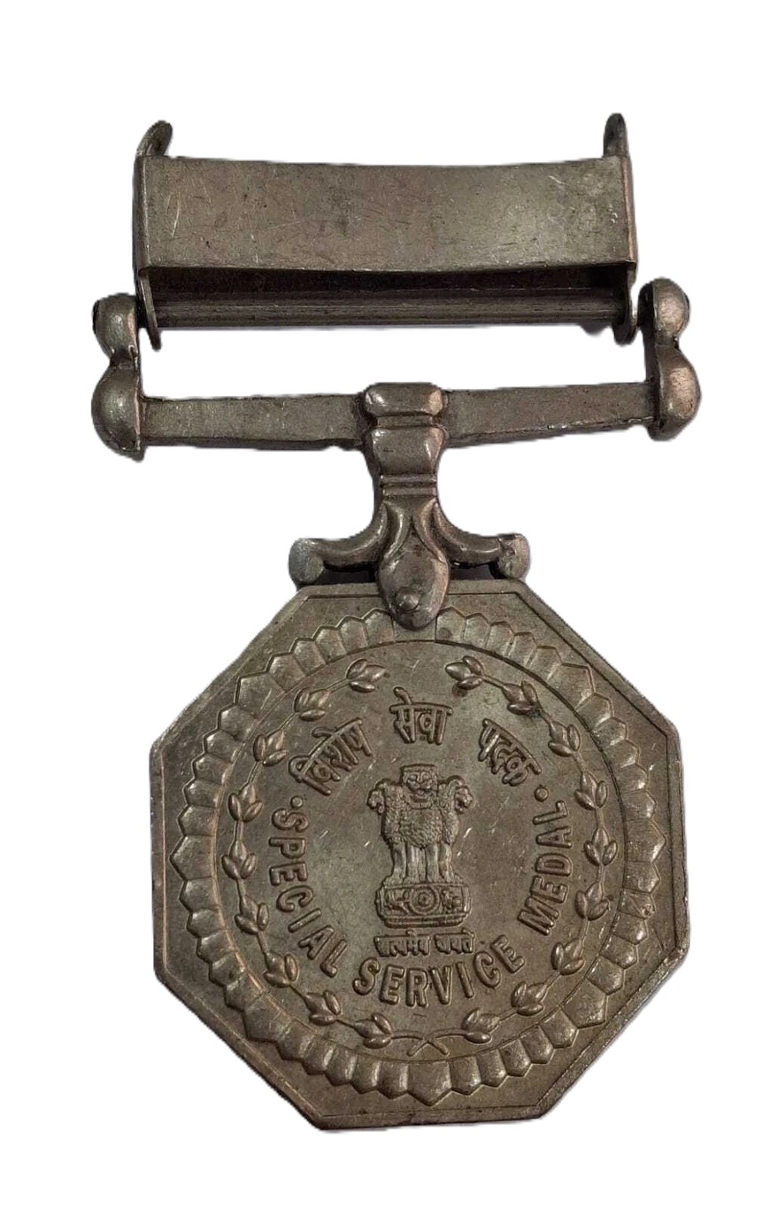 INDIA SPECIAL SERVICE (सुरक्षा) UNNAMED MEDAL