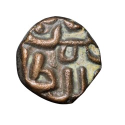 Copper 1/2 Falus of Bahaman Shah(AD1347-59) of Bahamani Sultanate BH21 Beautiful Grade