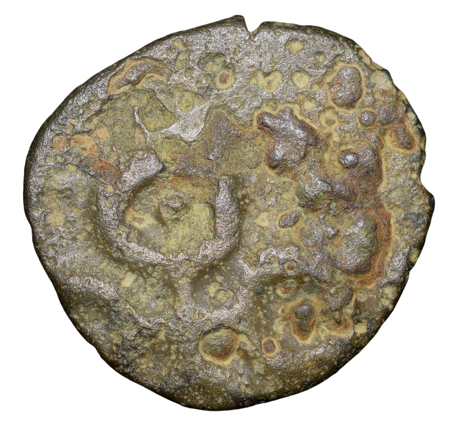 Potin Coin of Satkarni (1st Cen. BC) of Satavahana Dynasty Elephant Type from Vidarbha Region
