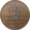 Bronze 5 Ore of Gustaf VI (AD 1970) of Sweden