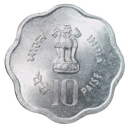 Alternative view of Aluminium 10 Paise of Republic India (AD 1982) FAO - World Food Day Hyderabad Mint UNC Grade Rare