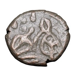 Alternative view of Billion Jital of Bahram Shah (AD 1240-1242) of Delhi Sultanate D115 Budaun Mint Rare