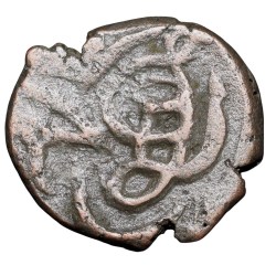 Alternative view of Billion Jital of Bahram Shah (AD 1240-1242) of Delhi Sultanate D115 Budaun Mint Rare