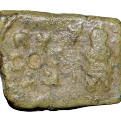 Copper Coin of Bharuch(2nd Cen. BC) with Pair of Mugamukhe/Mahakal . . . Rare