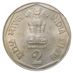 Alternative view of Copper-Nickel 2 Rupees of Republic India (AD 1982) IX Asian Games Bombay Mint About UNC Grade